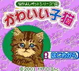 Nakayoshi Pet Series 4 - Kawaii Koneko title screen