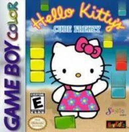 Backdrop artwork for Hello Kitty's Cube Frenzy (USA) (GB Compatible)