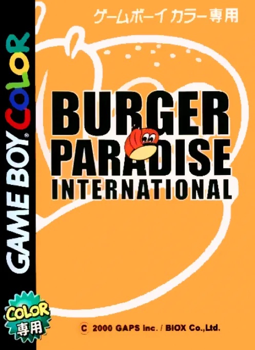 Backdrop artwork for Burger Paradise International