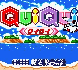 Qui Qui (Japan) (GB Compatible) title screen