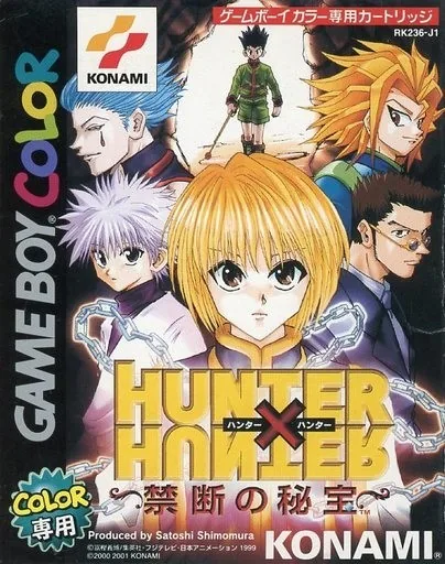 Backdrop artwork for Hunter x Hunter - Kindan no Hihou