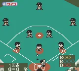 Data-Navi Pro Yakyuu 2 screenshot