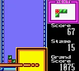 Super Bombliss DX (Japan) (En) (SGB Enhanced) (GB Compatible) screenshot