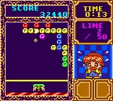 Puchi Carat (Europe) (SGB Enhanced) (GB Compatible) screenshot