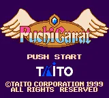 Puchi Carat (Europe) (SGB Enhanced) (GB Compatible) title screen