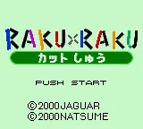 Raku x Raku - Cut Shuu title screen