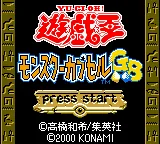 Yu-Gi-Oh! - Monster Capsule GB (Japan) (SGB Enhanced) (GB Compatible) title screen
