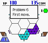 Hexcite - The Shapes of Victory (USA, Europe) (SGB Enhanced) (GB Compatible) screenshot