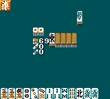 Gambler Densetsu Tetsuya - Shinjuku Tenun Hen screenshot