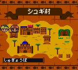 Dokidoki Densetsu - Mahoujin Guruguru screenshot