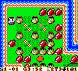 Bomberman Max - Ain Version screenshot