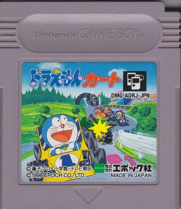 Doraemon Kart cart