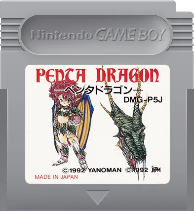 Penta Dragon cart