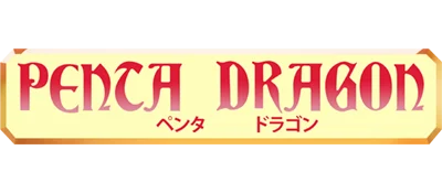 Penta Dragon logo