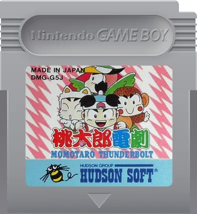 Momotarou Dengeki cart