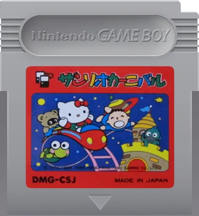 Sanrio Carnival cart