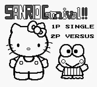 Sanrio Carnival screenshot