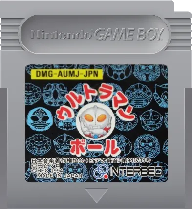 Ultraman Ball cart
