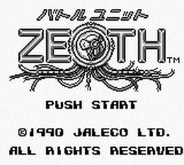 Battle Unit Zeoth screenshot