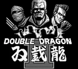Double Dragon II screenshot