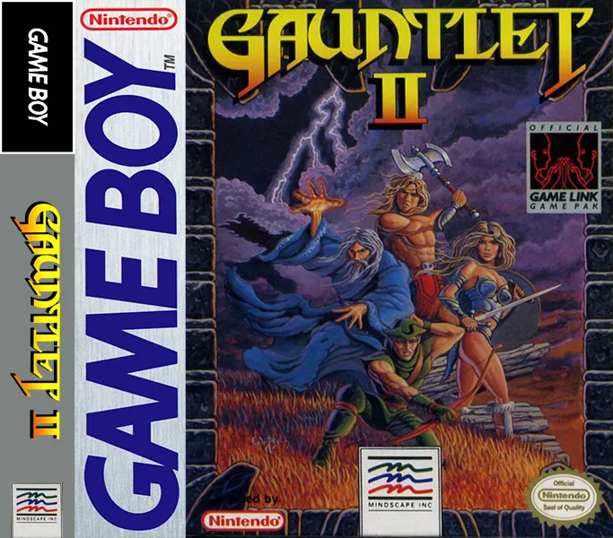 Gauntlet II box art