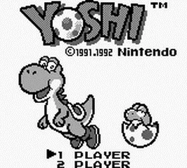 Yoshi screenshot