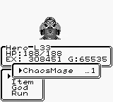 Hercules Eikou screenshot
