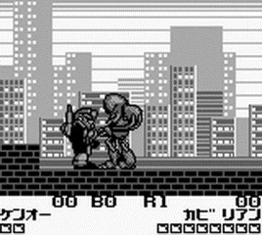 Zettai Muteki Raijinou screenshot