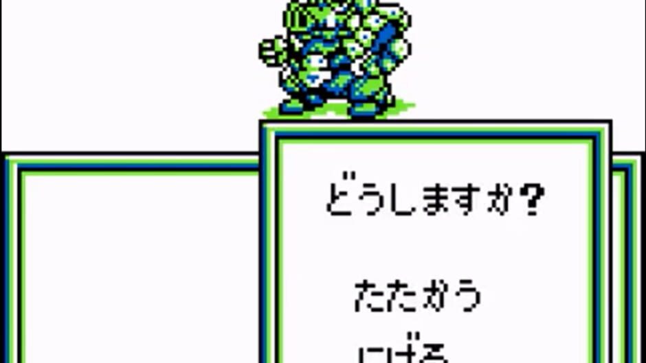 Aretha II screenshot