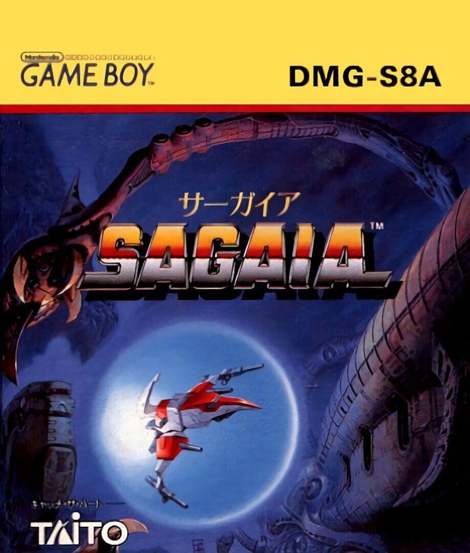 Backdrop artwork for Sagaia