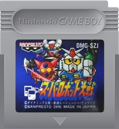 Super Robot Taisen cart