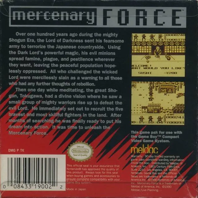 Mercenary Force box back