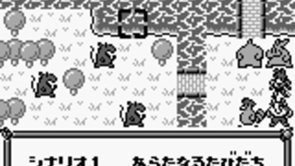 Little Master 2 - Raikou no Kishi screenshot