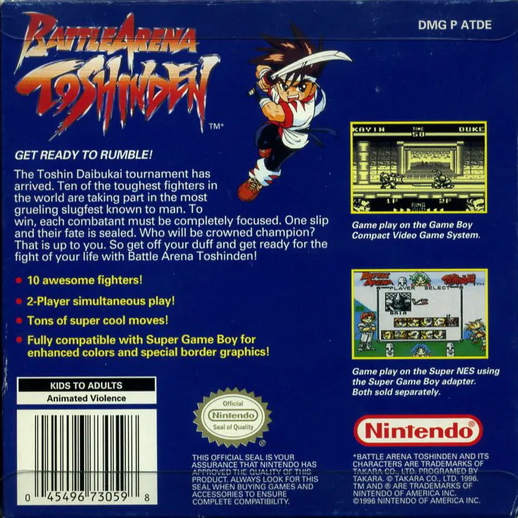 Battle Arena Toshinden box back
