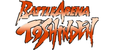 Battle Arena Toshinden logo