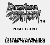 Battle Arena Toshinden screenshot