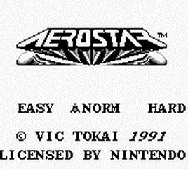 Aerostar screenshot