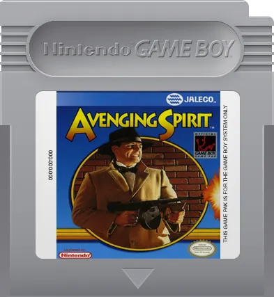 Avenging Spirit cart