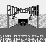 Bionic Battler screenshot