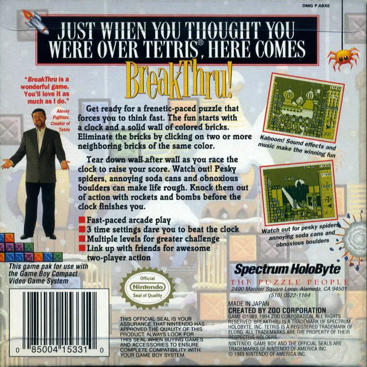 BreakThru! box back