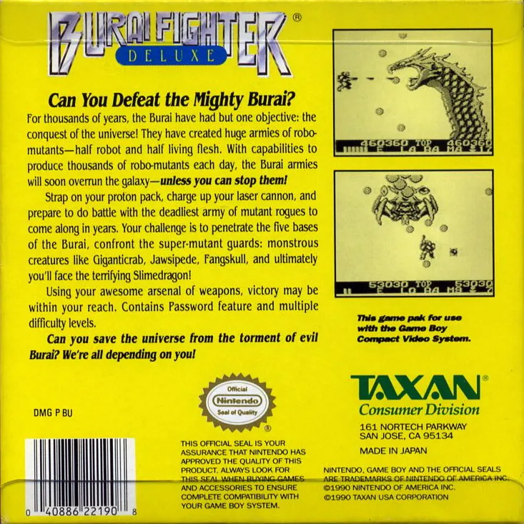 Burai Fighter Deluxe box back