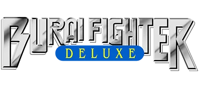 Burai Fighter Deluxe logo