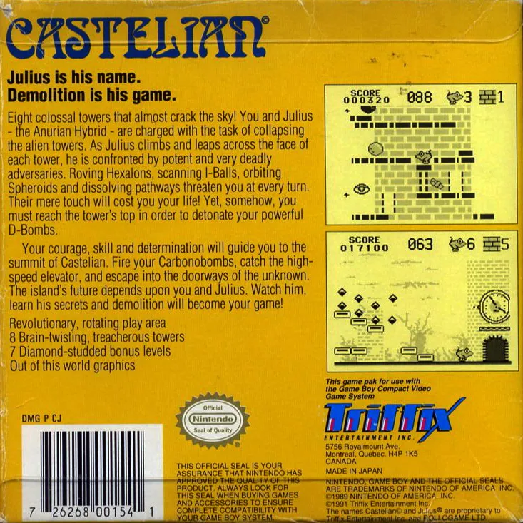 Castelian box back