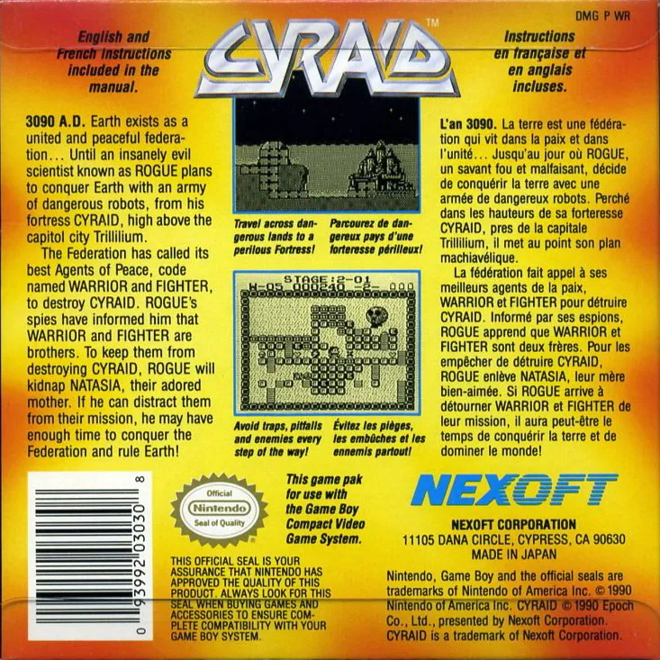 Cyraid box back