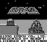 Cyraid screenshot