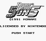 Double Dribble: 5 on 5 screenshot