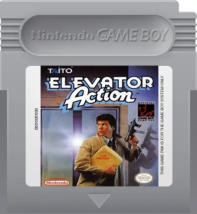 Elevator Action cart