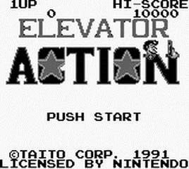 Elevator Action screenshot