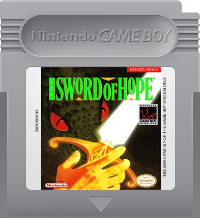The Sword of Hope cart