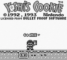 Yoshi's Cookie screenshot